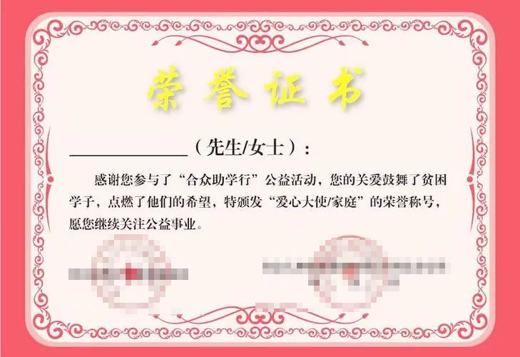 飞鱼加速器功能介绍